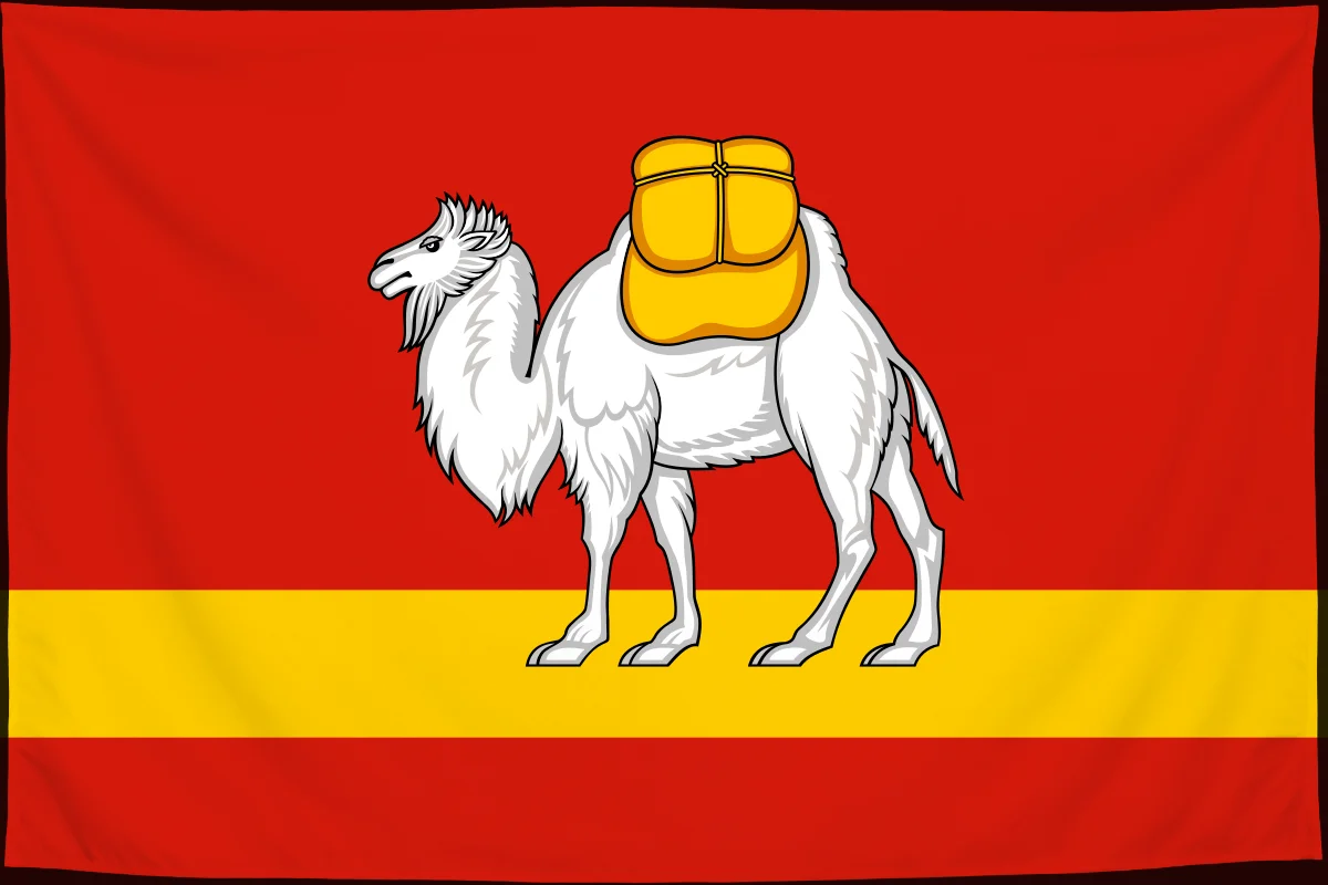 Флаг: Челябинская область